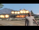 グランド・セフト・オートV メインストーリー #4  【ネタバレ注意】