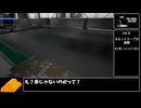【RTA解説】The Cabin Factory-3:52.45-【BeatTheGame】