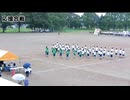 運動会　応援合戦　夏組　2021