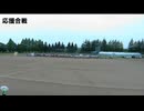 運動会　応援合戦　秋組　2021