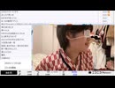 【実験機能の左右反転を使用】【ゆのんちゃん】「企画会議魔界」　②【2025/1/10】【第316回】