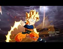 勇者が往く！　ドラゴンボールスパーキングゼロを二人で雑談プレイ　part5
