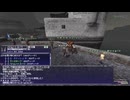 カッパのFF11生活S189　マンスリーやります