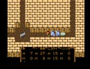 FC版　ドラゴンクエスト３　隈部あー（ろりぴょい）　オリチャー  part.1