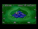 ５人でわいわい　剣神ドラゴンクエスト　実況その2