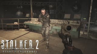 ストレロクがスタックするバクレロクになったｗｗｗ【STALKER2】【HeartofChornobyl】【実況】#34