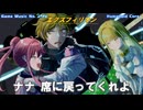 エクスフィリオン(ゲーム風オリジナル曲シリーズ25)