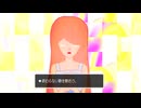 【手描き】ワンダーラスト