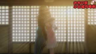 【戦国無双２】沙霧が無双演武をプレイするようです＃３１