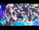 クルスタのガチャ100連分引いてきた