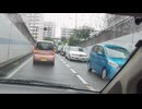 迷い運転の危険性①-1 (2160p)