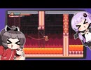 【GravityCircuit】ゆかきりィサーキット#5