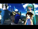 【MMDダンバイン】聖戦士ダンバイン12 －フォウ・アタック－【モデル配布】