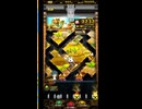 ホルカ×トルカ【最高MAX100枚BET】＃2 part136