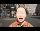 入れ替わる男