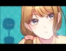 ミルクティー / 初音ミク