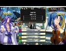 QMA 芸能その他予習 20250111