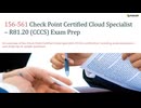 Check Point Cloud Specialist R81.20 (CCCS) 156-561 Training Questions