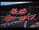 ケニー・ロバーツ　SPORTS  USA