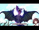 【＃31】モンハンストーリーズ 実況プレイ 【ボイピ実況きりたん＆ずんだもん】