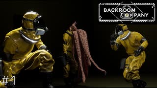 【BACKROOM COMPANY #1】２人実況｜バックルームで落とし物を拾う簡単なお仕事