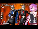 【ドラゴンボールザブレイカーズ】ヒメちゃんの人類殲滅戦 #269