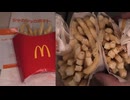 マクドナルドのハッピーターンのシャカシャカポテトを食べました。　#マクドナルド　#ハッピーターン　#シャカシャカポテト