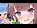 夏色花梨「弾力のあるいい胸よ！（錯乱」【VOICEROID劇場】