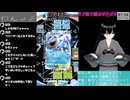 【Pokémon Trading Card Game Pocket】今から始めるポケポケ(サブ垢)10日目(2025/01/11)のアーカイブ