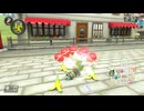 【マリオカート8DX】マリカバトルやりますpart52【ふうせんバトル】