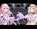 【オリジナル曲】IAちゃんとONEちゃんお誕生日おめでとう！っていうやつ。