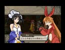 イリスのアトリエ グランファンタズム 実況プレイ Part37
