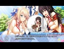 らぶおぶ恋愛皇帝 プレイ動画 Part7