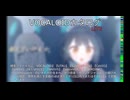 【VOCALOIDカタログ : LITE】2025年01月10日