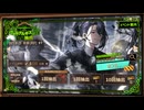 【Limbus Company】第5回ヴァルプルギスの夜の思い出～狂気のトリプルPU～（配信アーカイブ）