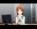 【ミリシタ】 #149 お元気ですか、萩原雪歩です ~Kosmos, Cosmos~