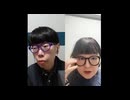 ニンポー（千代豊和）　早起きしすぎた男の配信