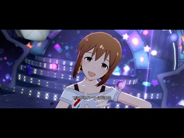【ミリシタMV】 Kosmos, Cosmos -雪歩 with ex.A-