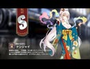 【ミストトレインガールズ】キャラシナリオ [S][雅なる白巳]ナンジャイ