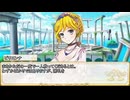 【卓m@s／TRPG】邪眼の姫の物語／第652話【SW2.5】