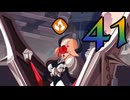 【Cris Tales】クリスでクリスがクリスする　41