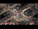 城プロ 天魔大乱 EX-3-6