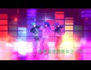 【vrmliveviewer】うちの子達踊らせてみた（被害妄想携帯女子（笑））七星、碧、紫ver