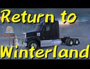 【American Truck Simulator】ペーパー歴10年が WoT のクリスマスイベント 2024 に参加（#204）【実況プレイ】