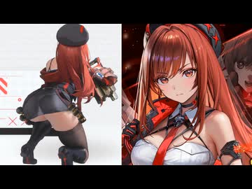 3分で分かるSSRラピガチャの結果がヤバいわよ！！