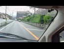 合流の手本⑧-2 (2160p)