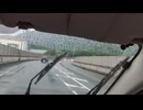 合流の手本⑪-3 (2160p)