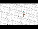 100デイズ / case2 feat. 初音ミク
