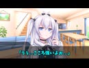 【ゆっくり茶番劇】男が女装して女子高でJKライフ！？第6話