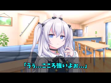 【ゆっくり茶番劇】男が女装して女子高でJKライフ！？第6話
